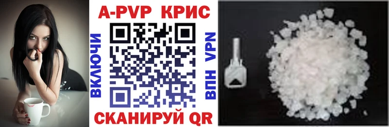 Alpha-PVP VHQ  MEGA сайт  Моздок 