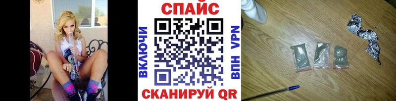 Бутират вода Моздок