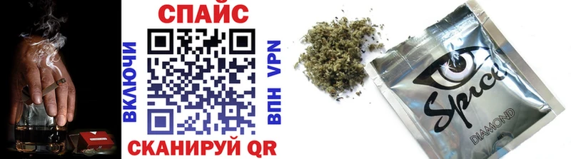 Бутират BDO 33%  Моздок 