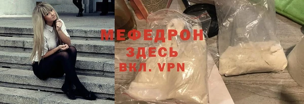 наркотики Кодинск