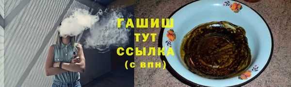 кокс Козловка