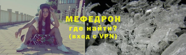 кокс Козловка