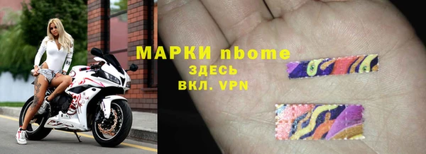кокаин VHQ Киренск