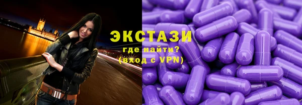 кокс Козловка