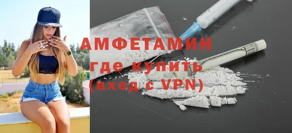 кокс Козловка