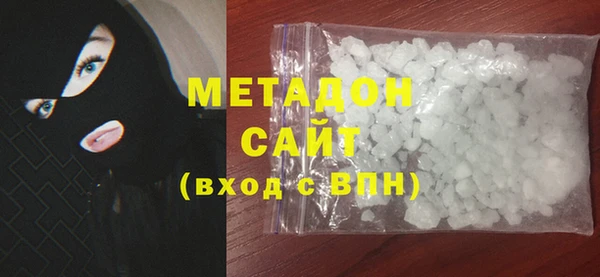 кокс Козловка