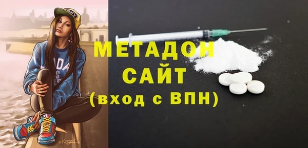 кокс Козловка