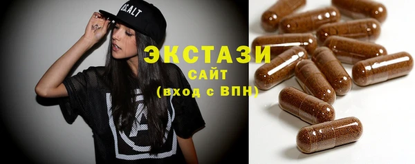 таблы Корсаков