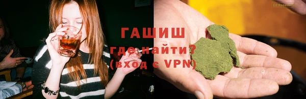 наркотики Кодинск