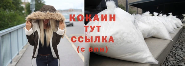 кокс Козловка