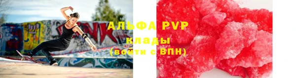 кокаин колумбия Нязепетровск