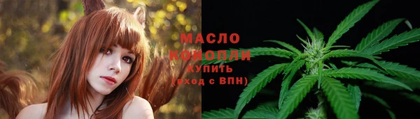 скорость Нягань