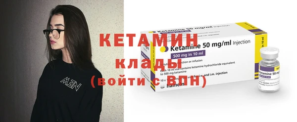 наркотики Кодинск