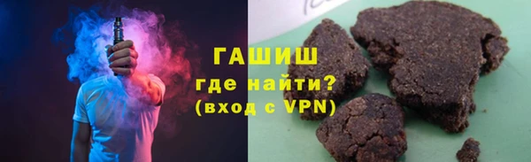 наркотики Кодинск