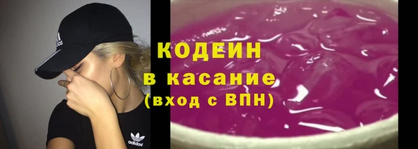 спайс Киреевск