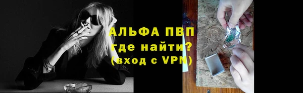 наркотики Кодинск