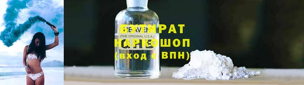 кокс Козловка