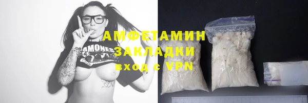 кокс Козловка