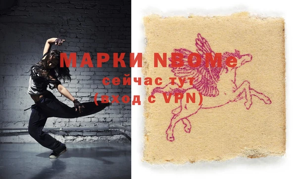 наркотики Кодинск