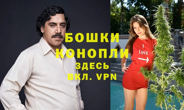 скорость mdpv Няндома