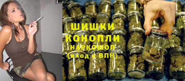 кокс Козловка