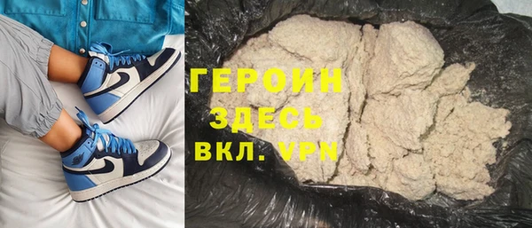 кокс Козловка