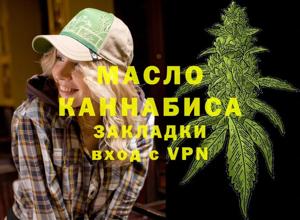 кокс Козловка