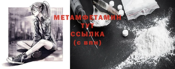 кокс Козловка