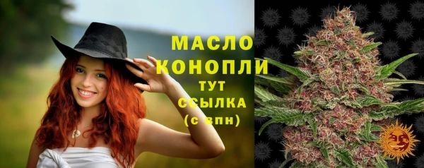 винт Новокубанск