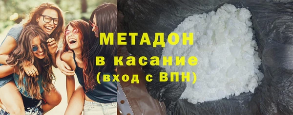 бутират Козельск