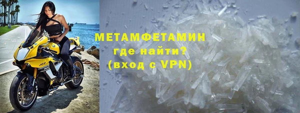 марки nbome Кинешма