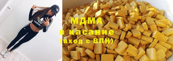 бутират Козельск