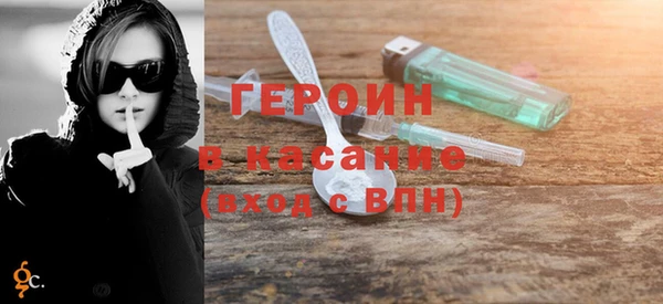 кокс Козловка