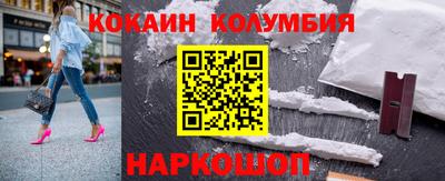 mdma Кандалакша