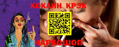 прущая мука Камышлов