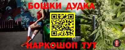 прущая мука Камышлов