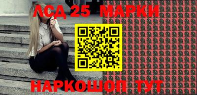 прущая мука Камышлов