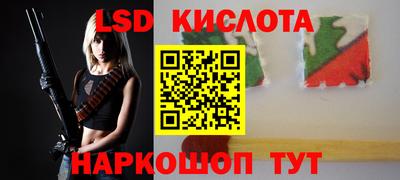 первитин Канаш