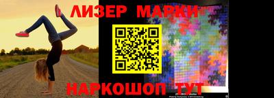прущая мука Камышлов