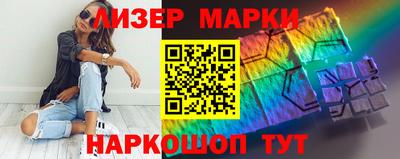mdma Кандалакша