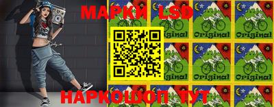 прущая мука Камышлов