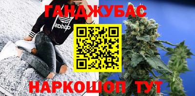 mdma Кандалакша
