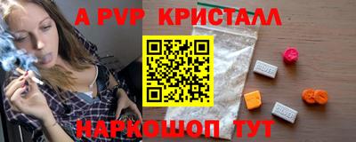mdma Кандалакша