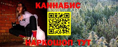 mdma Кандалакша