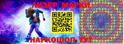 первитин Канаш