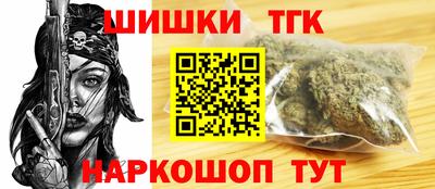 первитин Канаш