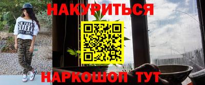 прущая мука Камышлов