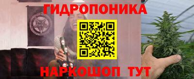 первитин Канаш