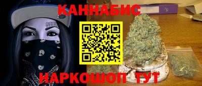 меф Кудрово
