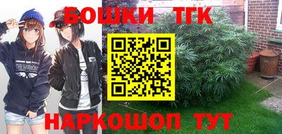 прущая мука Камышлов